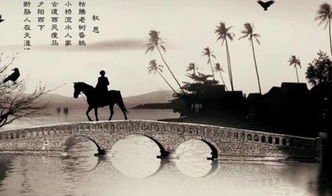 關于休假詩句