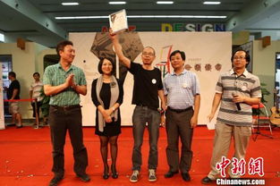 關(guān)于公益活動(dòng)的成語詩句