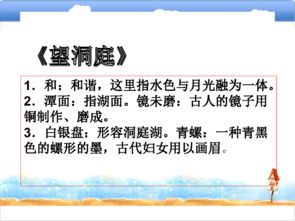 關(guān)于快樂(lè)讀書(shū)的古詩(shī)句