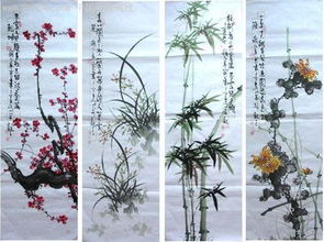 梅蘭竹菊四君子的詩句書法,關于梅蘭竹菊的詩句古詩,梅蘭竹菊四君子的詩句