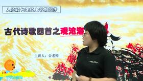 關于初三的詩句現代詩,形容初三的詩句,初三畢業(yè)詩句