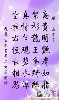 帶走字的古詩句,帶有月字的古詩句,5字經(jīng)典古詩句