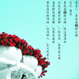 古詩(shī)寫回故鄉(xiāng)的詩(shī)句