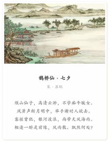 關(guān)于友誼懷念的詩(shī)句古詩(shī)