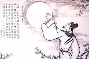 關于鋼鐵的詩句