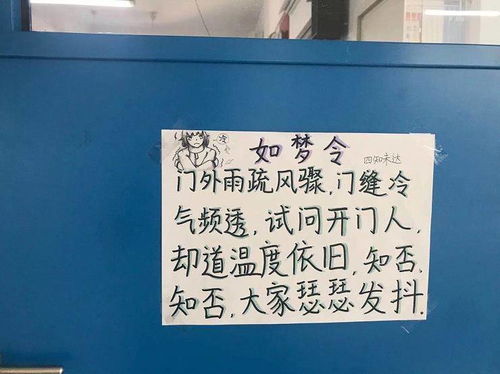 野望中運(yùn)用對(duì)偶的詩(shī)句是,運(yùn)用對(duì)偶手法的詩(shī)句,運(yùn)用了對(duì)偶擬人的詩(shī)句