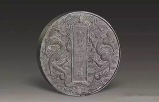 關(guān)于制墨的詩句