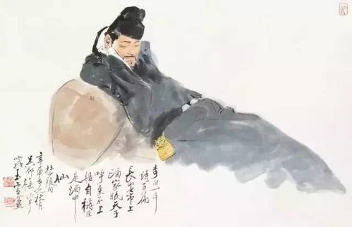 酒友古詩句