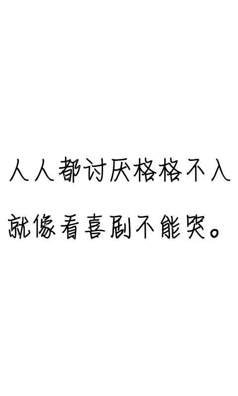 12字詩(shī)句關(guān)于勵(lì)志