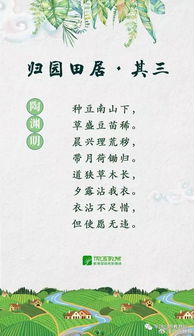 詩句,人生價值,熟悉