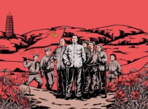 關(guān)于延安的詩(shī)句