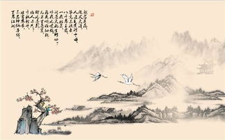 中秋節(jié)的詩(shī)句古詩(shī)王維