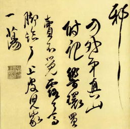 描寫雨的五言詩(shī)句,帶雨的五言詩(shī)句,雨開頭的五言詩(shī)句