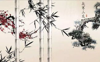 關(guān)于竹的意象鎖存詩句