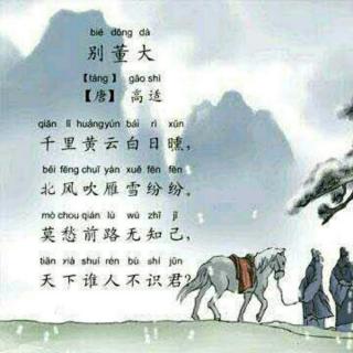 古詩,詩句,傷感,感情