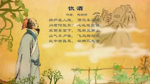 關(guān)于六一詩句