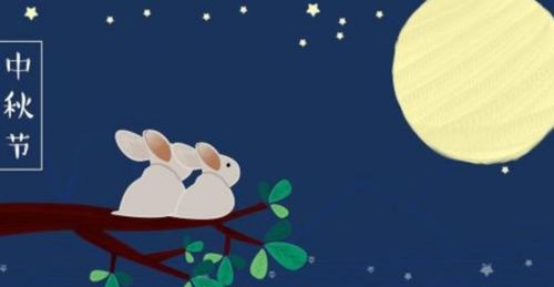 小學關于中秋節(jié)的詩句古詩大全,中秋節(jié)描寫月亮的詩句古詩大全,中秋節(jié)沒有月亮的詩句古詩大全