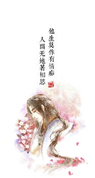 關(guān)于描寫(xiě)女子有才的詩(shī)句