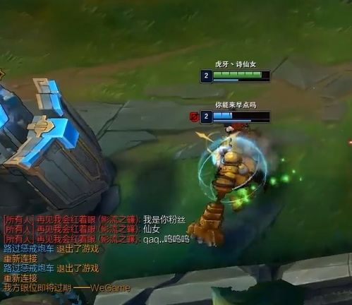 關于狼的詩句少一點