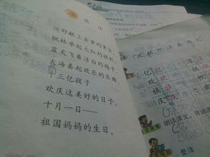 帶色彩詞的古詩句