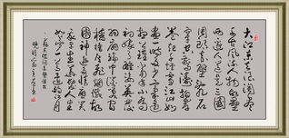 關于懷古詩句的特點
