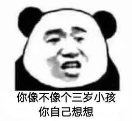 詩句,加班,夜里