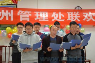 關(guān)于管理團(tuán)隊(duì)的古詩句