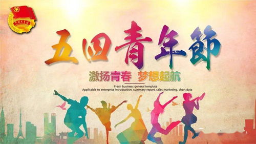 展現(xiàn)不斷進(jìn)取蒸蒸日上的古詩句