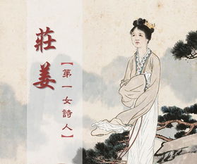 關于嫁女的詩句