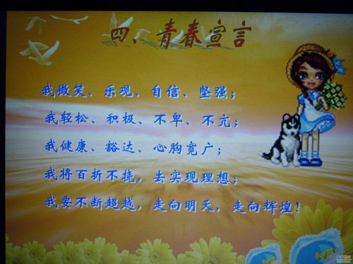 古詩,詩句