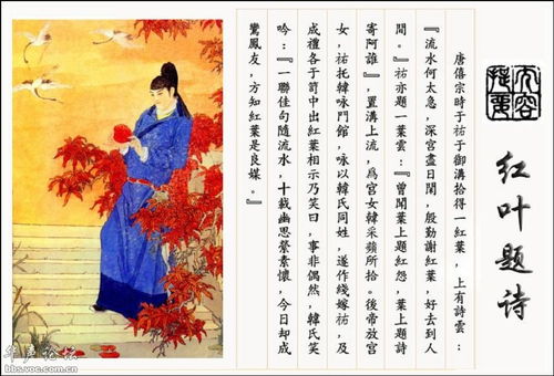 名家關(guān)于春節(jié)的詩(shī)句