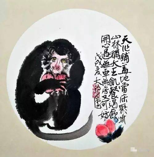 古詩句天當鋪蓋地當床