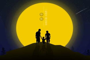 關于中秋團圓的古詩句,寫中秋美好的古詩句,中秋團圓的古詩名句