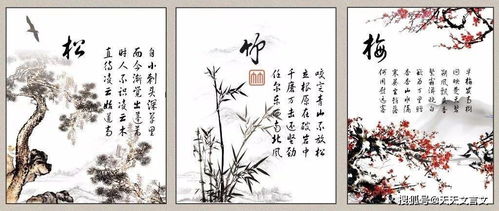 古詩詞,詩句,于松