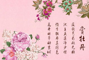 關(guān)于立夏的古詩(shī)和句子,堅(jiān)持的古詩(shī)句子,描寫(xiě)春的古詩(shī)句子