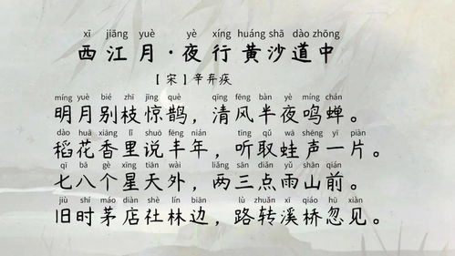 描寫秋景的古詩詞的詩句,關于田園的詩句古詩詞,描寫秋雨的詩句古詩詞