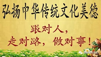 詩句,人做