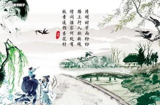 一首關于杜牧的詩句是什么意思