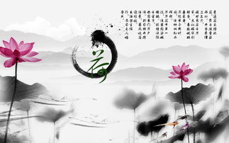 關于水的名言式詩句