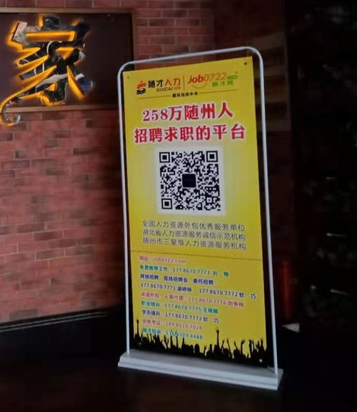 關(guān)于肝膽相照榮辱與共詩句