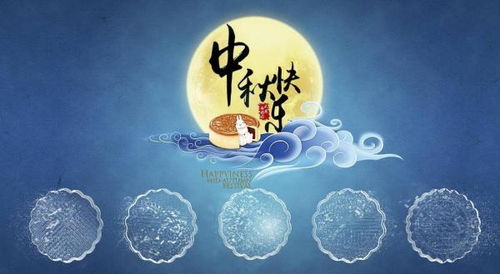 有哪些描寫中國傳統(tǒng)節(jié)日的古詩句