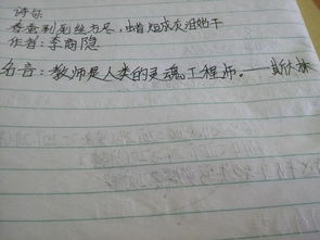 古詩(shī)著名詩(shī)句加作者