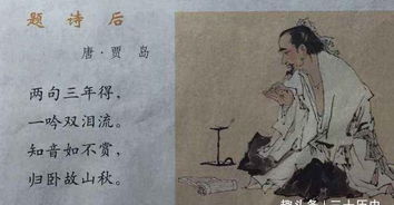 關(guān)于紀(jì)念太上老君的古詩句