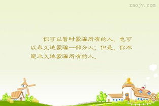 能夠體現(xiàn)親密的人聚會(huì)的古詩句