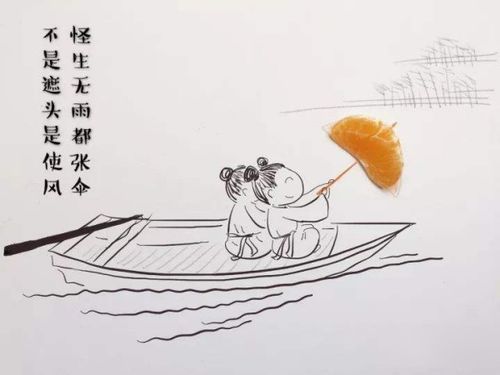 關于小孩子聰明的詩句