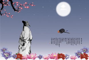 關(guān)于中秋節(jié)著名詩句大全