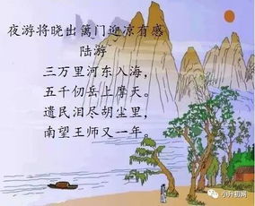 有關(guān)菊花的詩句古詩詞,贊美英雄的詩句古詩詞六句,關(guān)于揚州的詩句古詩詞