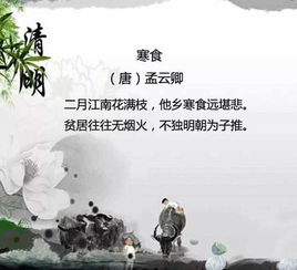 等待良人的詩句或古詩,等待一個人的詩句經(jīng)典古詩,關(guān)于花的詩句古詩