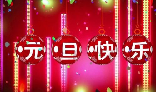 關(guān)于花燈會(huì)的詩(shī)句或名言警句