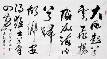 關(guān)于雨的豪放詩句